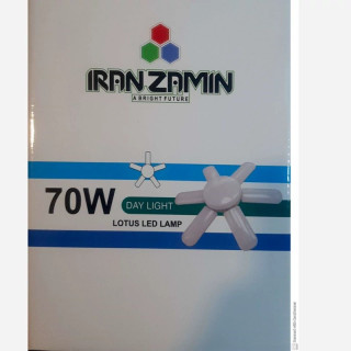 لامپ لوتوس 70 وات LED مهتابی 6 پر ایران زمین با پایه E27