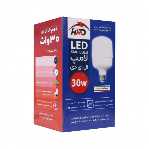 لامپ LED اچ ام دی مدل استوانه ای توان 30 وات سرپیچ E27